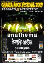 CHANIAROCKFEST-poster1.jpg CHANIAROCKFEST-poster1.jpg
