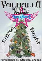 RoxxStarZ_Xmas.png RoxxStarZ_Xmas.png