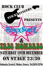 sticky_fingers_19th_december.jpg sticky_fingers_19th_december.jpg