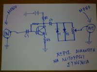 04072012117.jpg