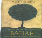 bahar_cover_2.jpg