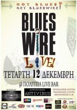 BLUES_WIRE_POSTER_ΠΟΛΙΤΕΙΑ_low.JPG