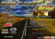 road_to_rock_FINAL.jpg road_to_rock_FINAL.jpg