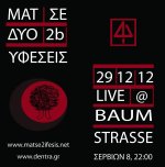 baumat.jpg baumat.jpg