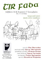 afisa_2-page-001.jpg afisa_2-page-001.jpg