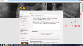 noiz.gr.png