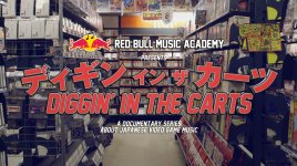 Diggin_In_The_Carts_1.jpeg Diggin_In_The_Carts_1.jpeg