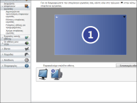 Snap_2014-10-21_at_16.23.12.png