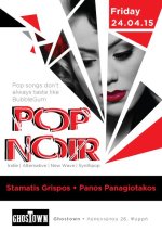 PopNoir_Poster.jpg PopNoir_Poster.jpg