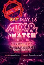 MixandMatch_Poster.jpg MixandMatch_Poster.jpg