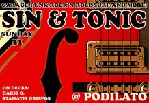 SinandTonic_Poster.jpg SinandTonic_Poster.jpg