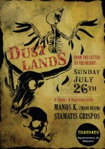 Dustlands_Poster260715.jpg Dustlands_Poster260715.jpg