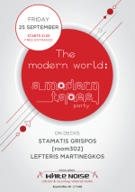 party_poster.png party_poster.png