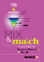 mix_and_match-fb_poster.png mix_and_match-fb_poster.png