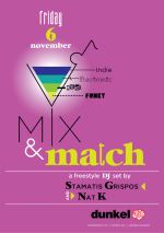 mix_and_match-fb_poster.png