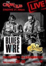 wire.jpg wire.jpg