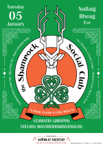 shamrock_fb_poster.png shamrock_fb_poster.png