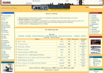 _2005.jpg