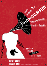 phonogram_fb_poster.png phonogram_fb_poster.png