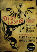 dustlands-fb_poster.jpg dustlands-fb_poster.jpg
