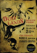 dustlands-fb_poster.jpg