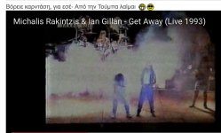 ntoumani_terry_electroniko_tsigaro.jpg