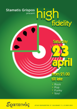 high_fidelity-fb_poster.png high_fidelity-fb_poster.png