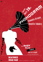 phonogram-fb_poster.png phonogram-fb_poster.png