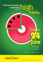 HF-fb_poster_jn.png HF-fb_poster_jn.png