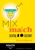 mix_and_match-fb_poster_sept.jpg