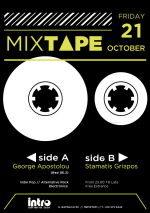 mixtape-fb_poster_Octo.png