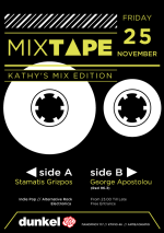 mixtape-fb_poster_NOV.png mixtape-fb_poster_NOV.png