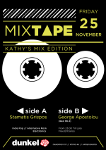 mixtape-fb_poster_NOV.png