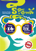 supergroove-fb_poster.png supergroove-fb_poster.png