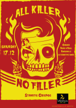 killer-fb_poster_Dec.png killer-fb_poster_Dec.png