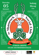 shamrock17-fb_poster.png shamrock17-fb_poster.png
