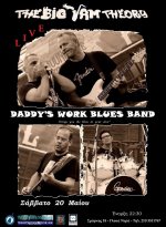 Daddys_Work_Blues_Band__poster_for_BIG_JAM_THEORY_n.jpg