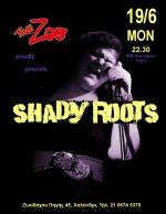 19_6_2017_TheZOO2.jpg 19_6_2017_TheZOO2.jpg