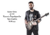 prs_clinic.jpg prs_clinic.jpg