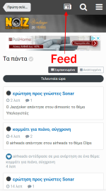 feed.png
