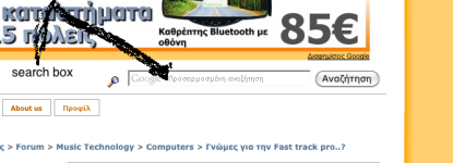Screen_shot_2010-04-06_at_6.16.46_PM.png