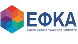 efka-logo.jpg