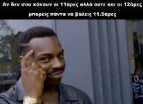 5cc5d0ec6c534.jpeg