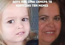 FB_IMG_1563610057316.jpg