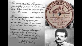 synnefiasmeni-kyriaki_252863_138330.jpg