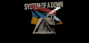 Καταγραφή system.JPG Καταγραφή system.JPG