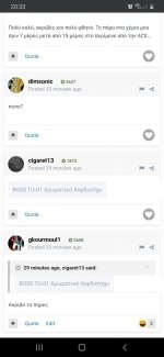 Screenshot_20201221-203326_Chrome.jpg