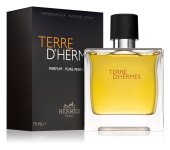 hermes-terre-dhermes___27.jpg