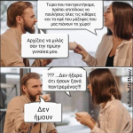 εικόνα.png