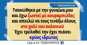 αρχείο λήψης.jpeg